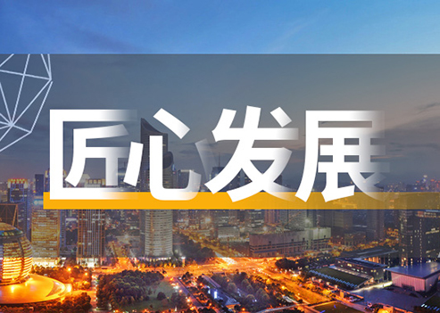 蔡玉叶律师入选首批青岛市婚姻家庭纠纷调解专家库