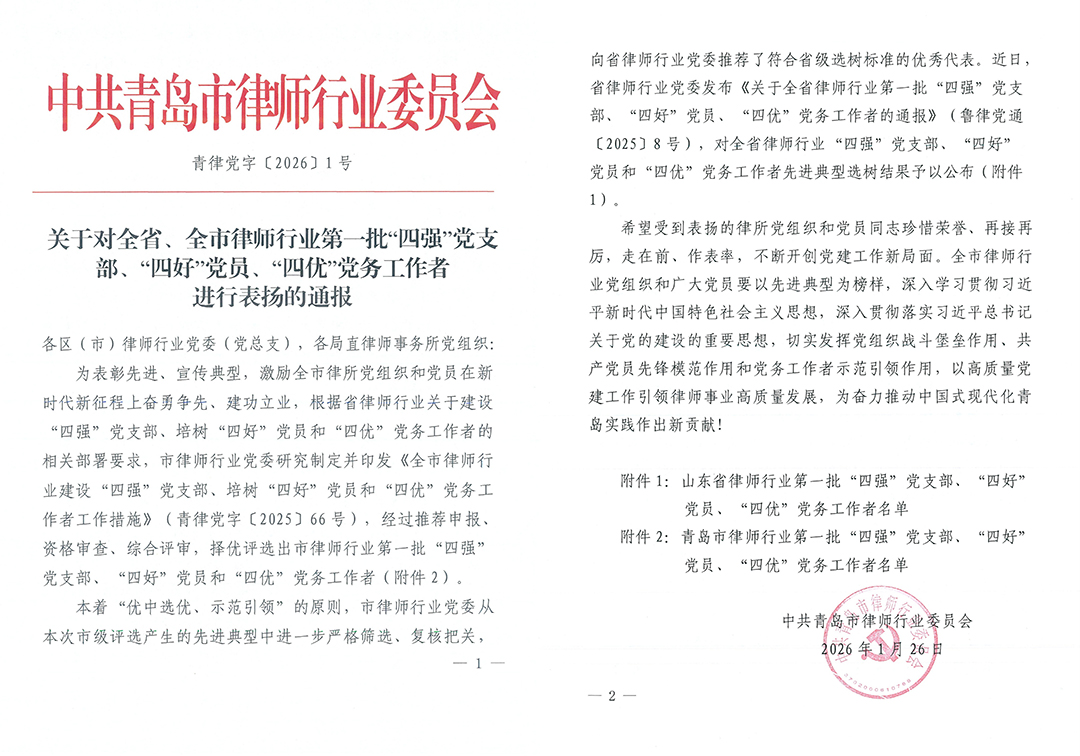 拼图_美图设计室 (1).jpg