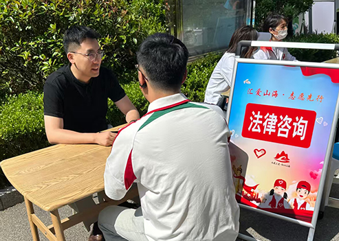 深耕公益惠民生，万桥律师端午普法进社区